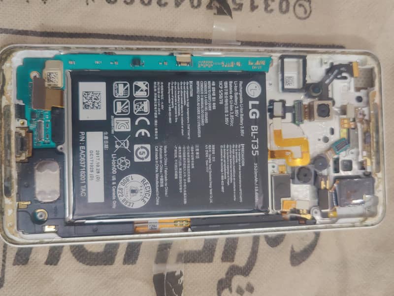 Google Pixel 2 XL 1