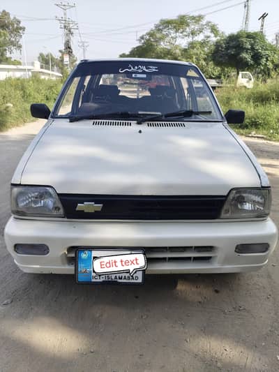 Suzuki Mehran VX 2008 Model in Excellent Condition
