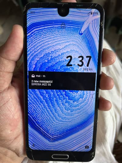 Aquos R2 official Pta approved