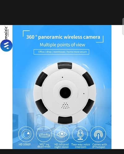 cctv wifi cemra