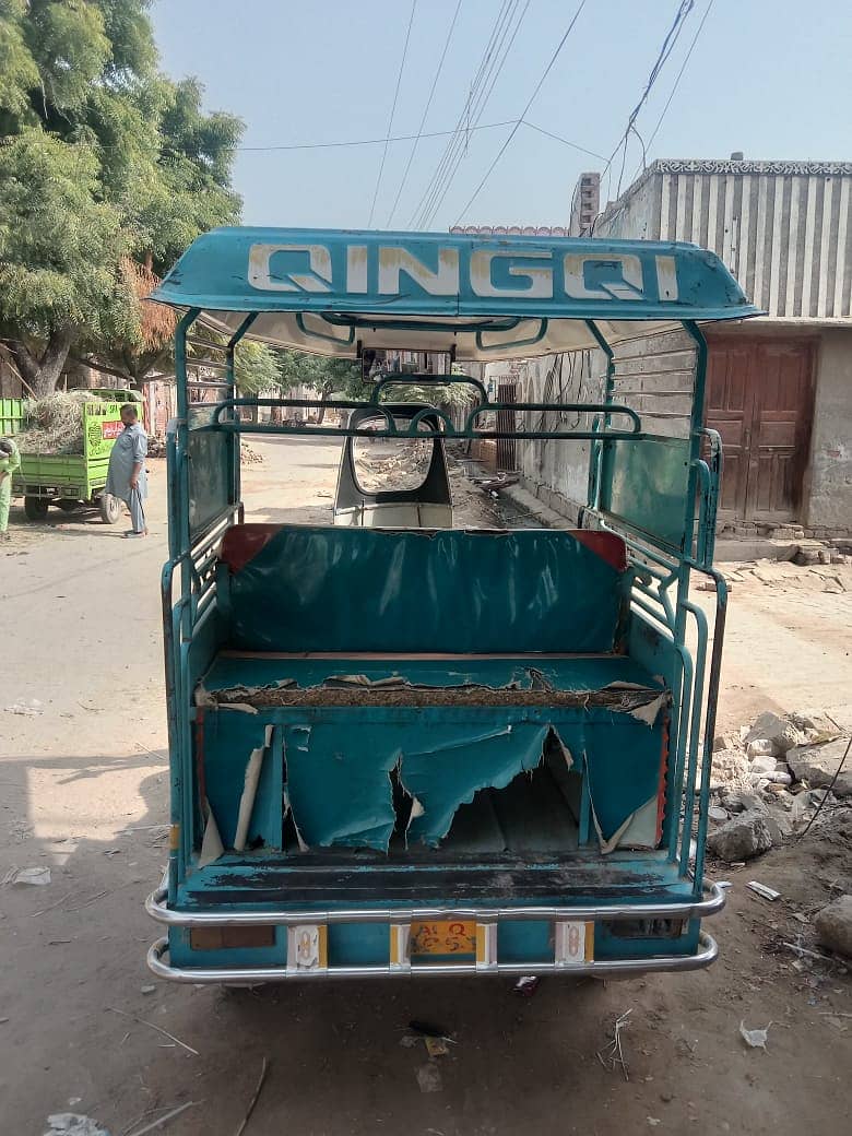 Chingchi 1
