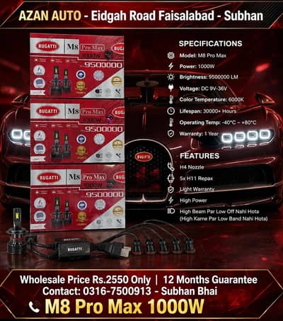 SMD 1000 ward H4 h11 9005 9006 unlimited stock 12 month guarantee