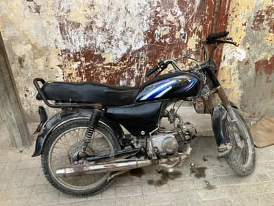 united 70cc