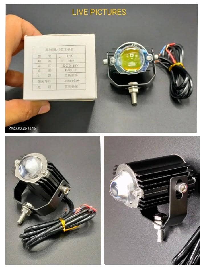 shilan led light 3