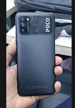 Xiaomi POCO M3