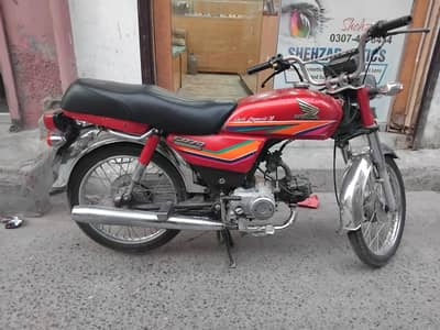 2nd owner's bike
