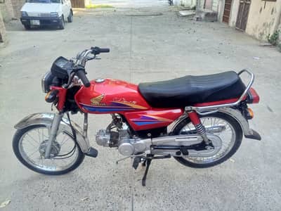Honda cd 70 2008 model