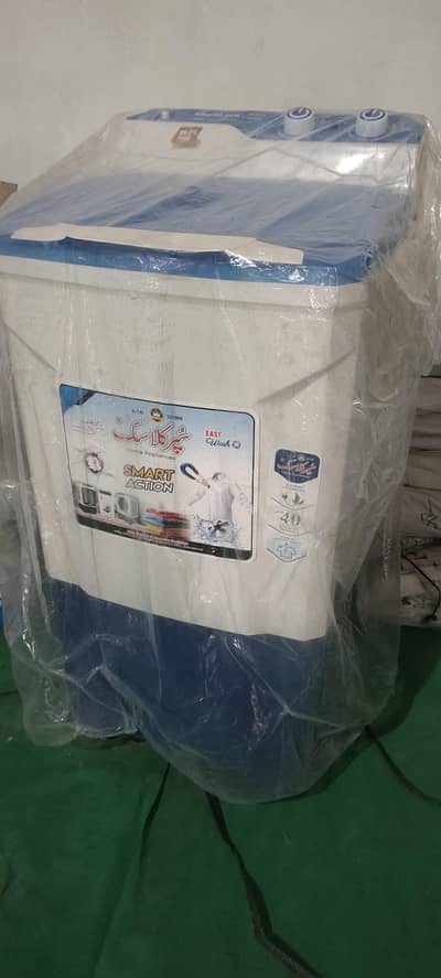 Brand New Dryer Machine