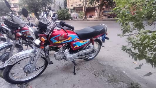 honda cd 70