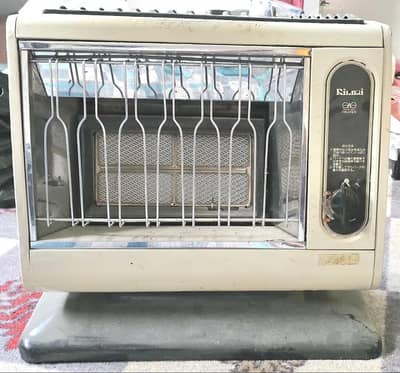 The Original Japanese Gas Heater