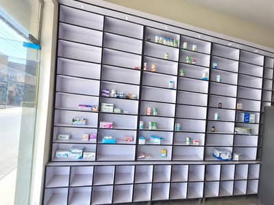 medical store racks