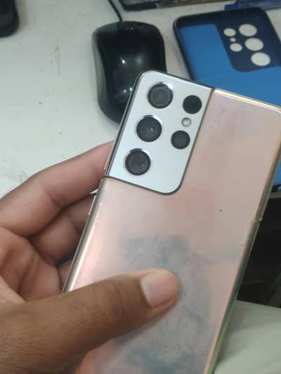 Samsung Mobile S21 Ultra