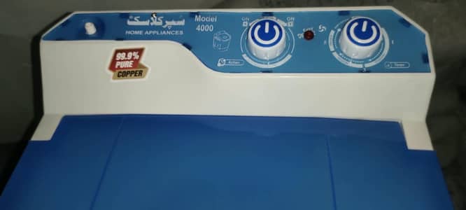 Bilkul New Dryer Machine