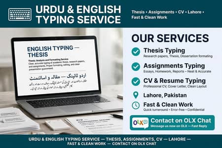 Professional Urdu & English Typing Service- Thesis Assessments