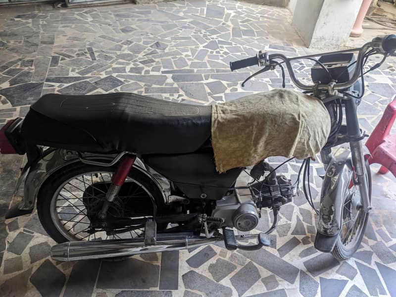 super star 70cc 0