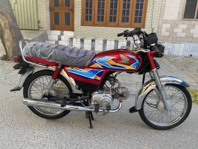 Honda 70 25/26