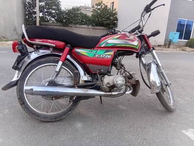 CD 2022 MODEL FOR SALE