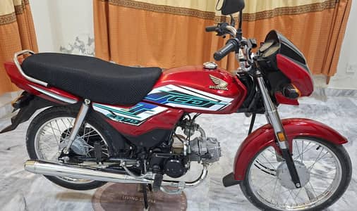 cd 70 dream