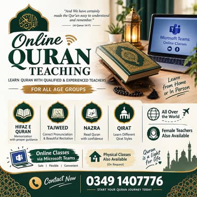Online Quran Classes | Hifaz | Tajweed | Nazra | Qirat | Male & Female