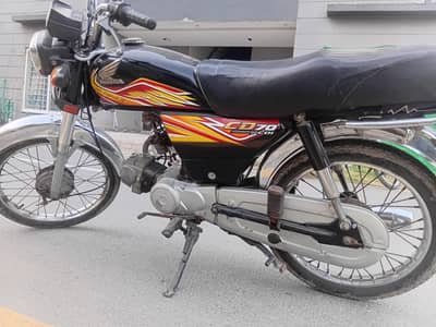 CD 2020 MODEL FOR SALE