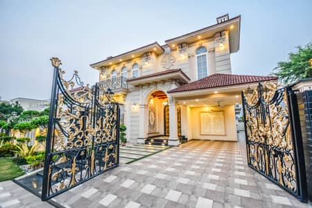 MOST BEAUTIFUL LAVISH HOUSE FOR SALE AT DHA PHASE 7