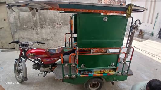 2025 model riksha  united Bike