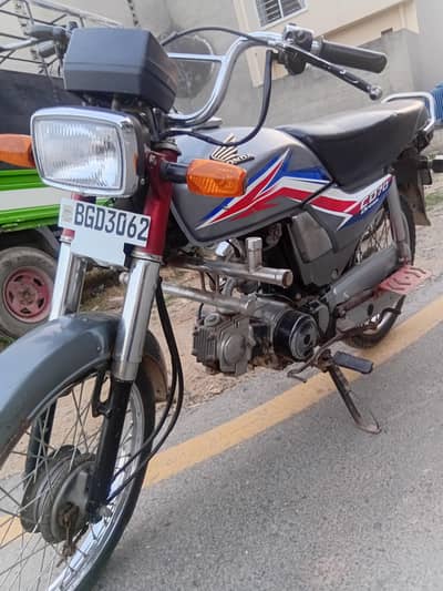 DREAM CD 70 FOR SALE