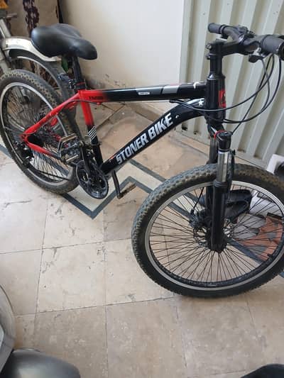 urgent sale