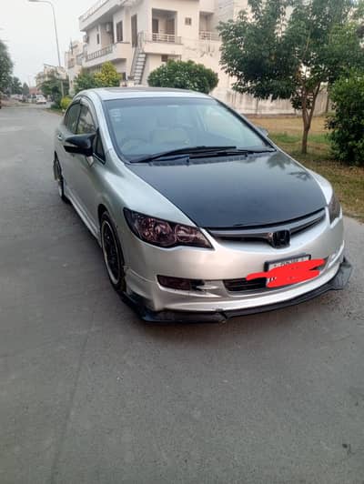 Honda Civic VTi Oriel Prosmatec 2009 seal to seal pack