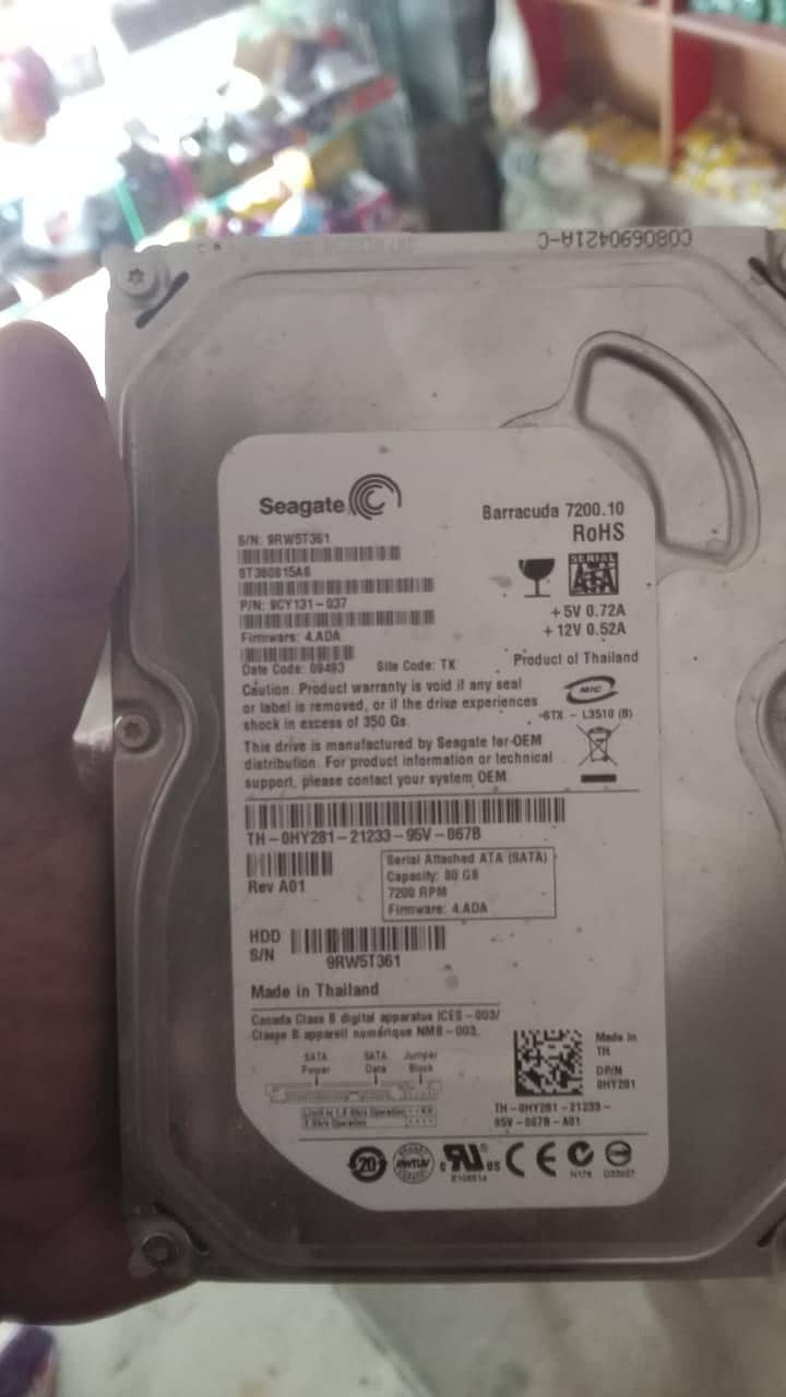 80 gb 0