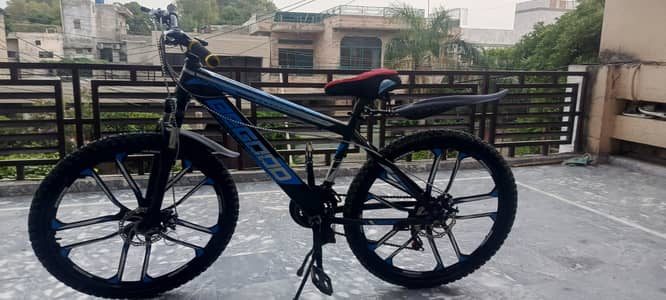 Best bicycle one hand use