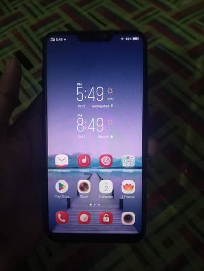 Vivo Y85A