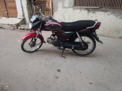 honda cd dream