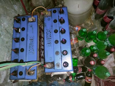 Exide TR-1800 tubler