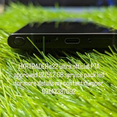 Samsung Mobile S22 Ultra
