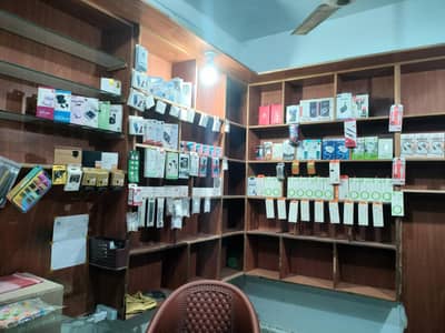 موبائل اسیسریز کی چلتی ہوئی دکان برائے فروخت