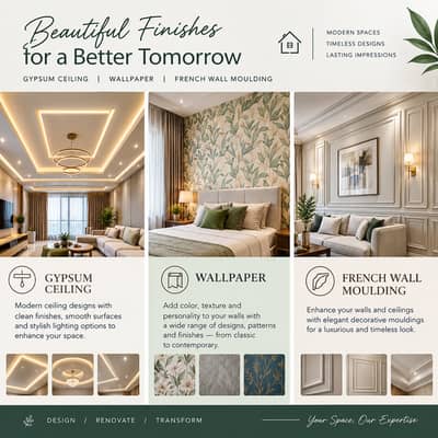gypsum cieling,wallpaper,french wall molding