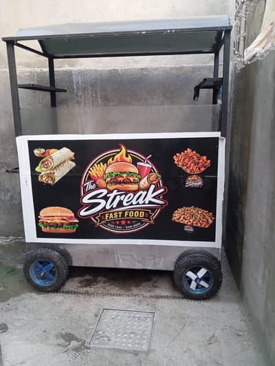 Fast food ka sab saman hai