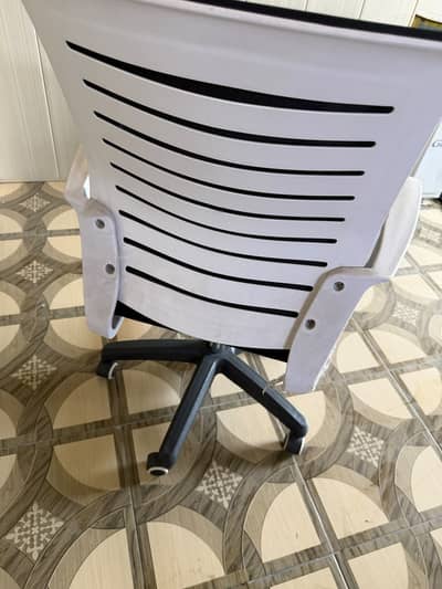 Computer chain