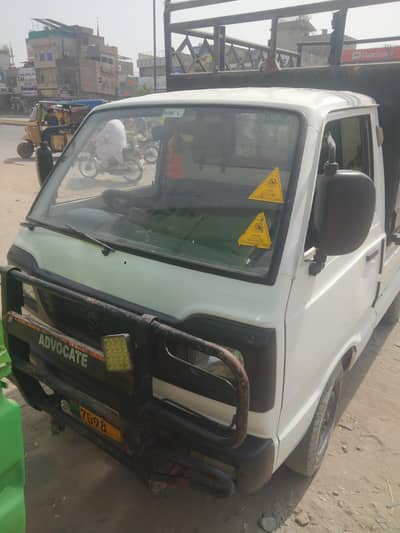 Suzuki Ravi 2017