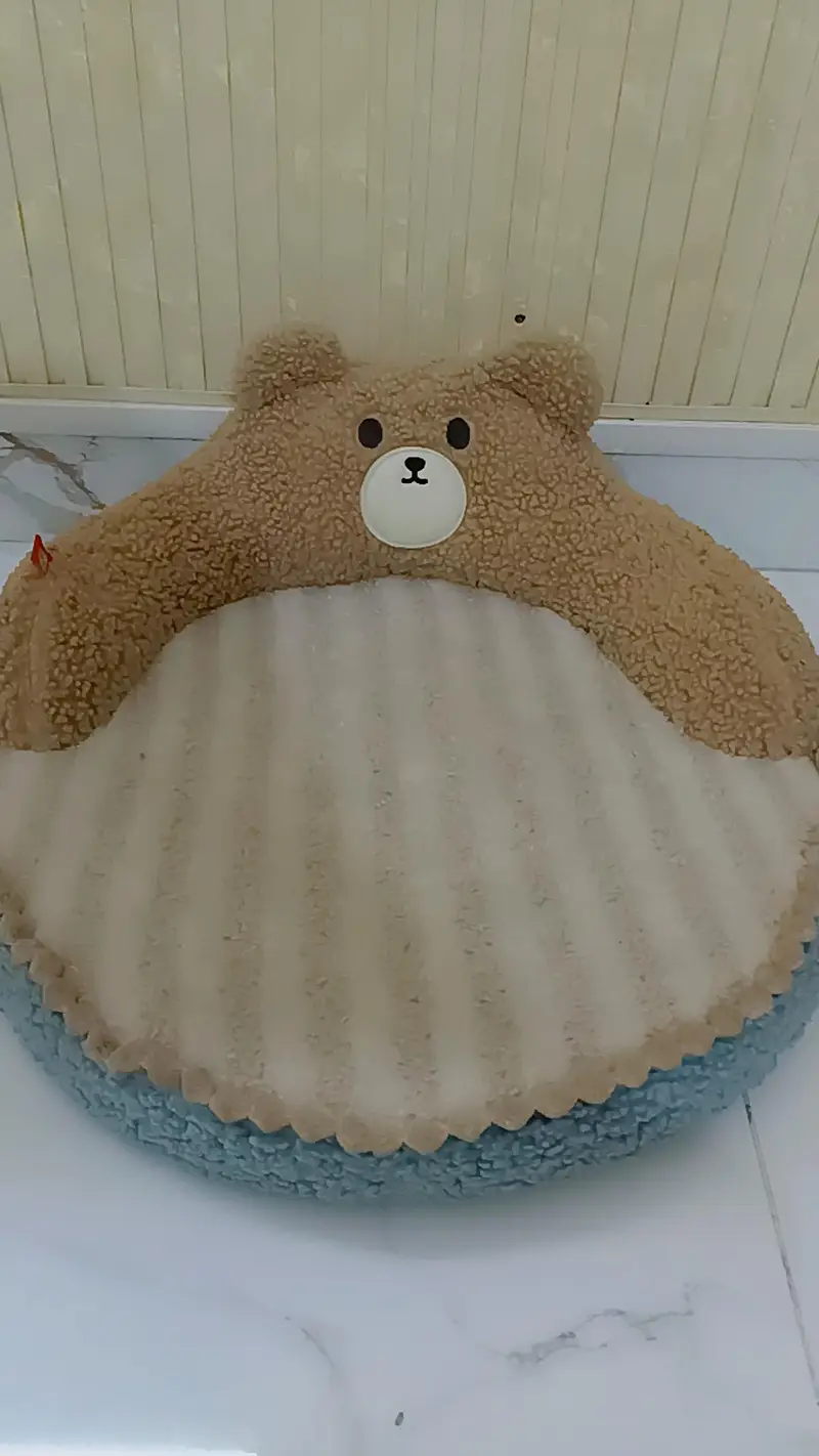 Used cat bed for sale. — photo 2