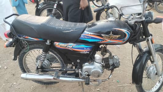 2025 Model Union Star geune condition