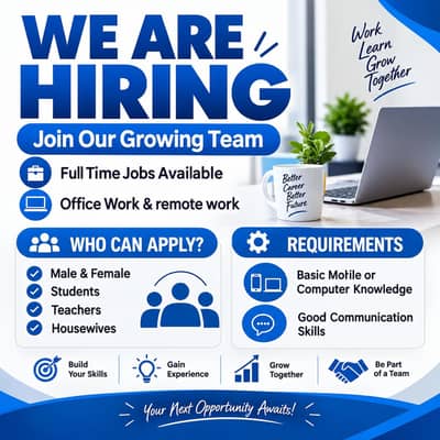 we are hiring for homebase or office base work