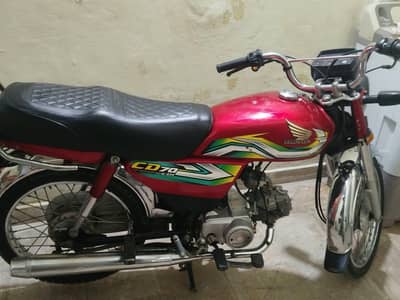 CD-70 2023 Modle Red Colour