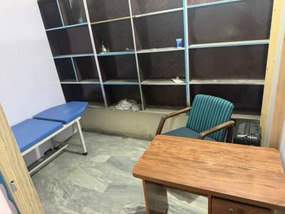 Running Clinic for sale