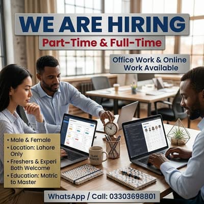 OFFICE WORK AND ONLINE WORK AVAILABLE FOR MALES AND FEMALES