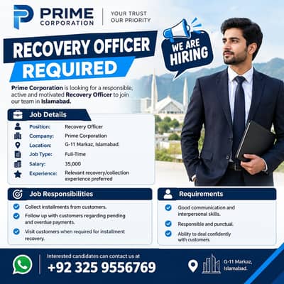 Recovery Officer Required/ Installment Collection/ Jobs in Islamabad