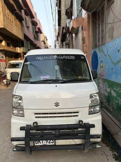 Suzuki Every 2019