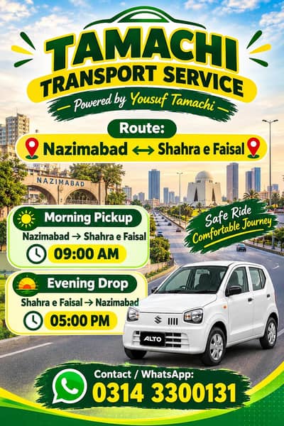 Suzuki Alto pick n drop in city or out of city and also for  duteis