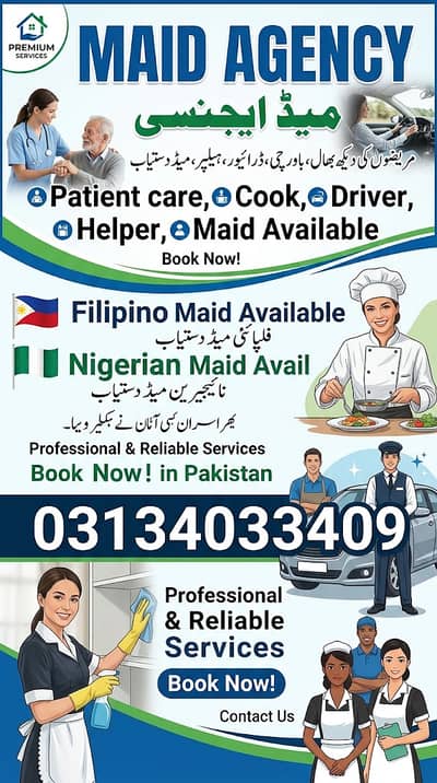 Professional Maid Services - Patient Care, Cook, Driver, Maid Availab